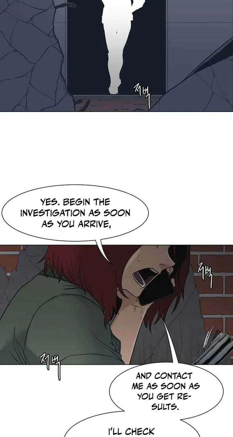 Triver R Mangakakalot X Chapter 12 Page 4