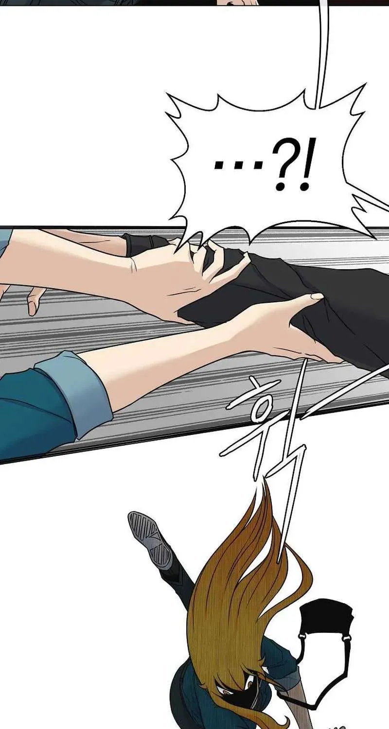 Triver R Mangakakalot X Chapter 14 Page 56