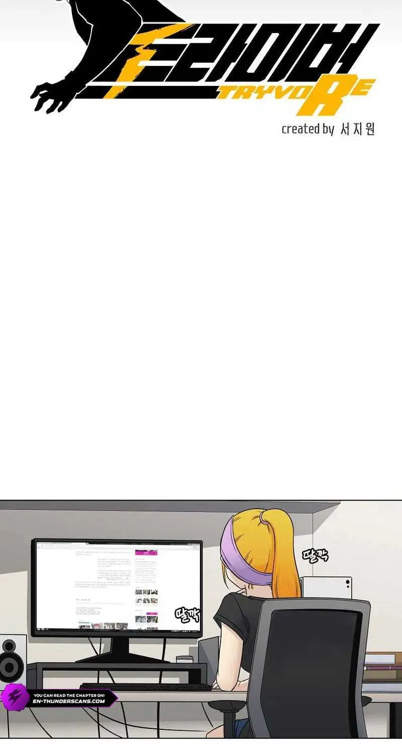 Triver R Mangakakalot X Chapter 14 Page 29