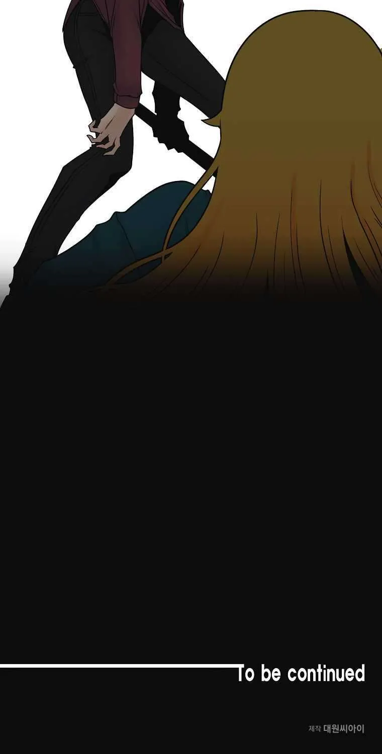 Triver R Mangakakalot X Chapter 15 Page 49