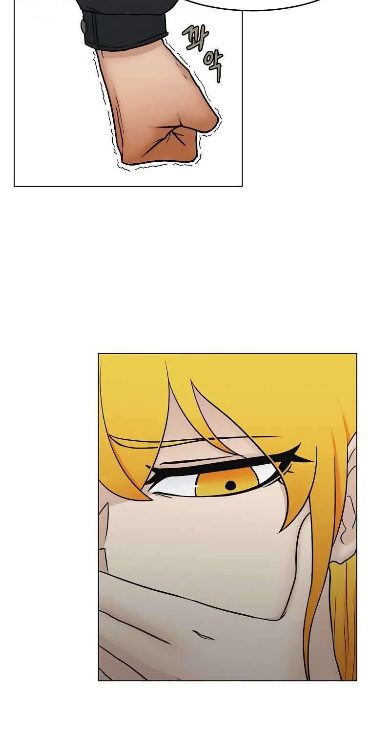 Triver R Mangakakalot X Chapter 15 Page 25