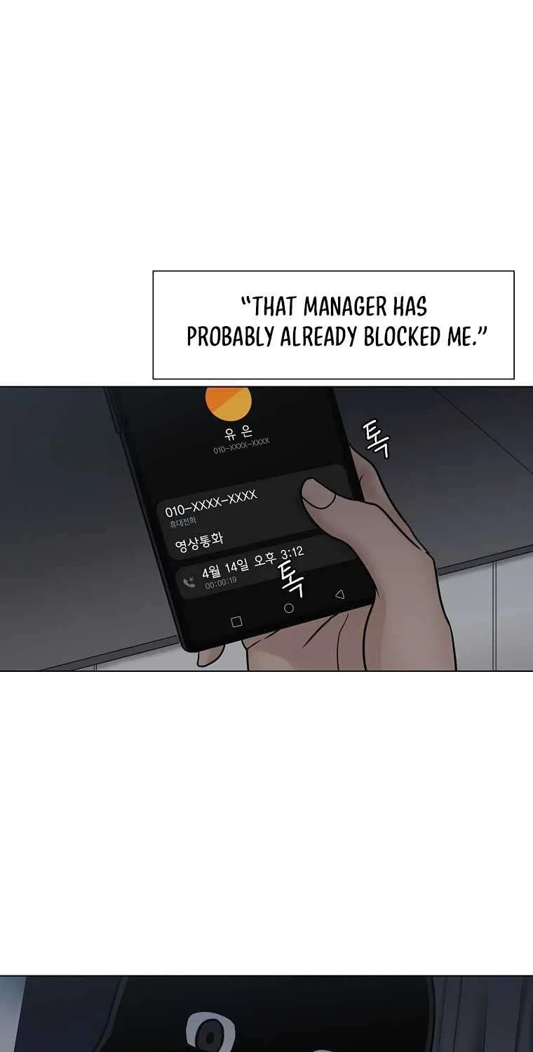 Triver R Mangakakalot X Chapter 15 Page 27