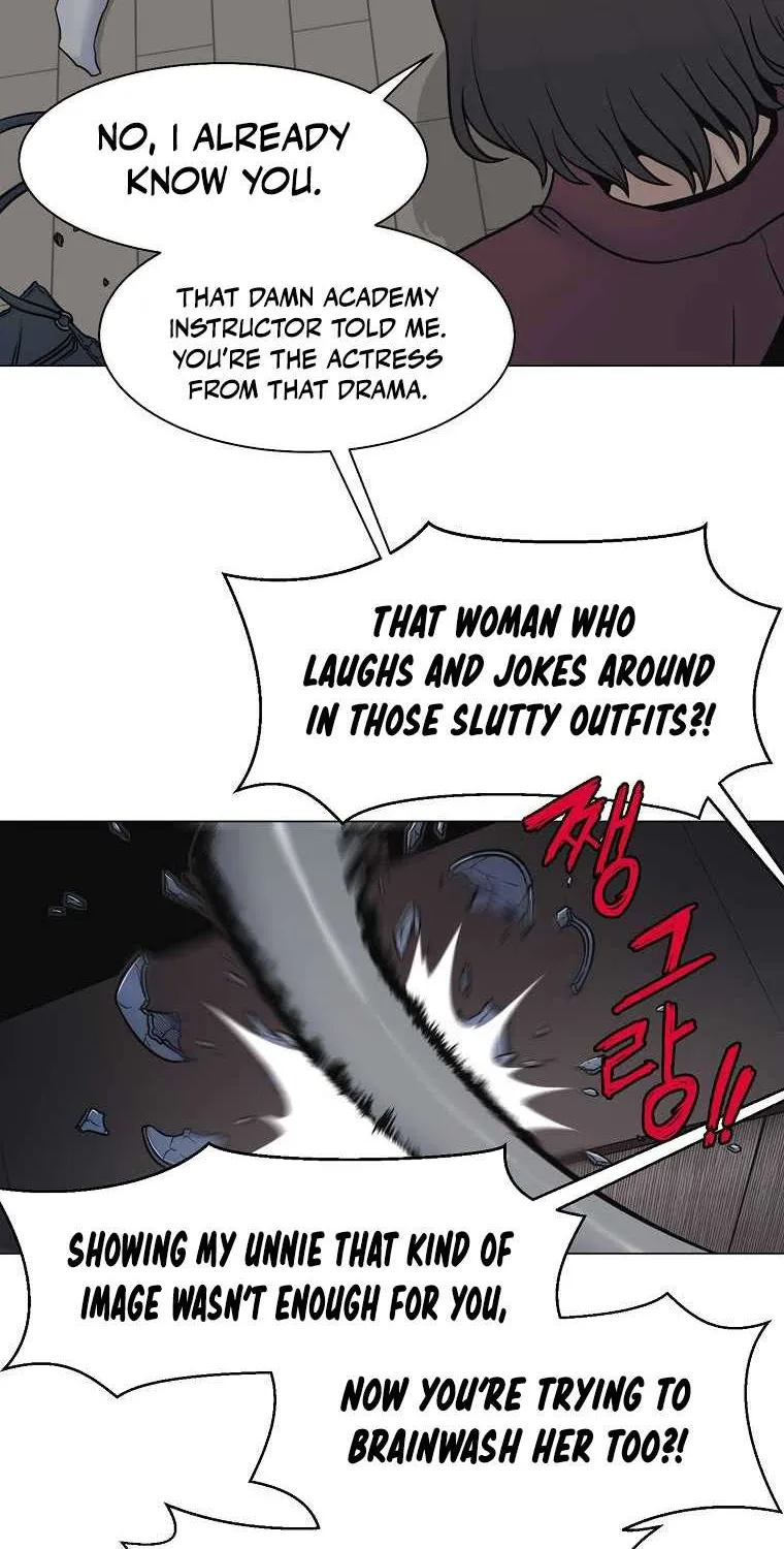 Triver R Mangakakalot X Chapter 16 Page 5