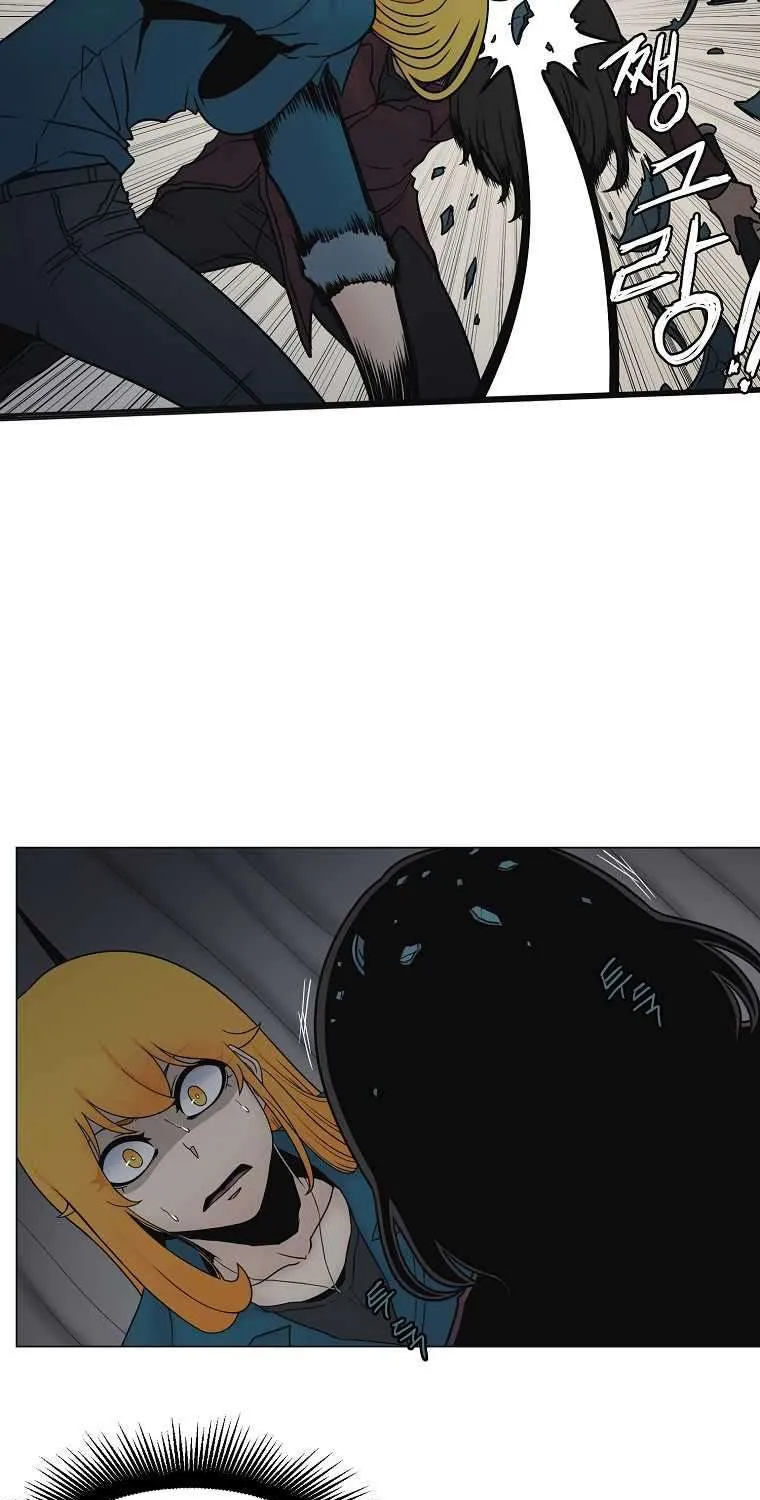 Triver R Mangakakalot X Chapter 16 Page 23