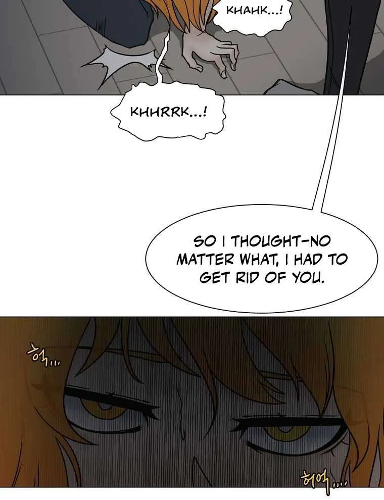 Triver R Mangakakalot X Chapter 16 Page 26