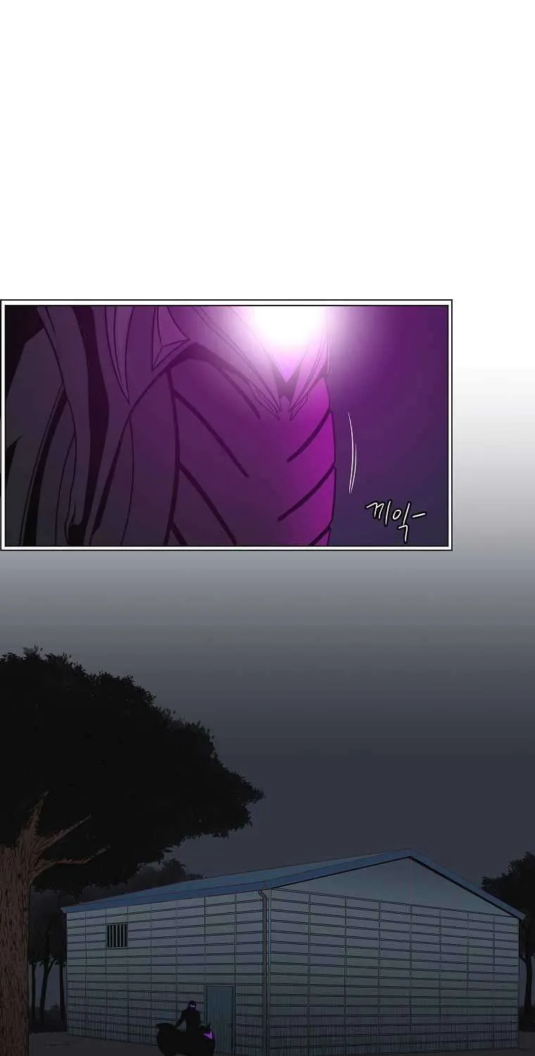 Triver R Mangakakalot X Chapter 19 Page 38