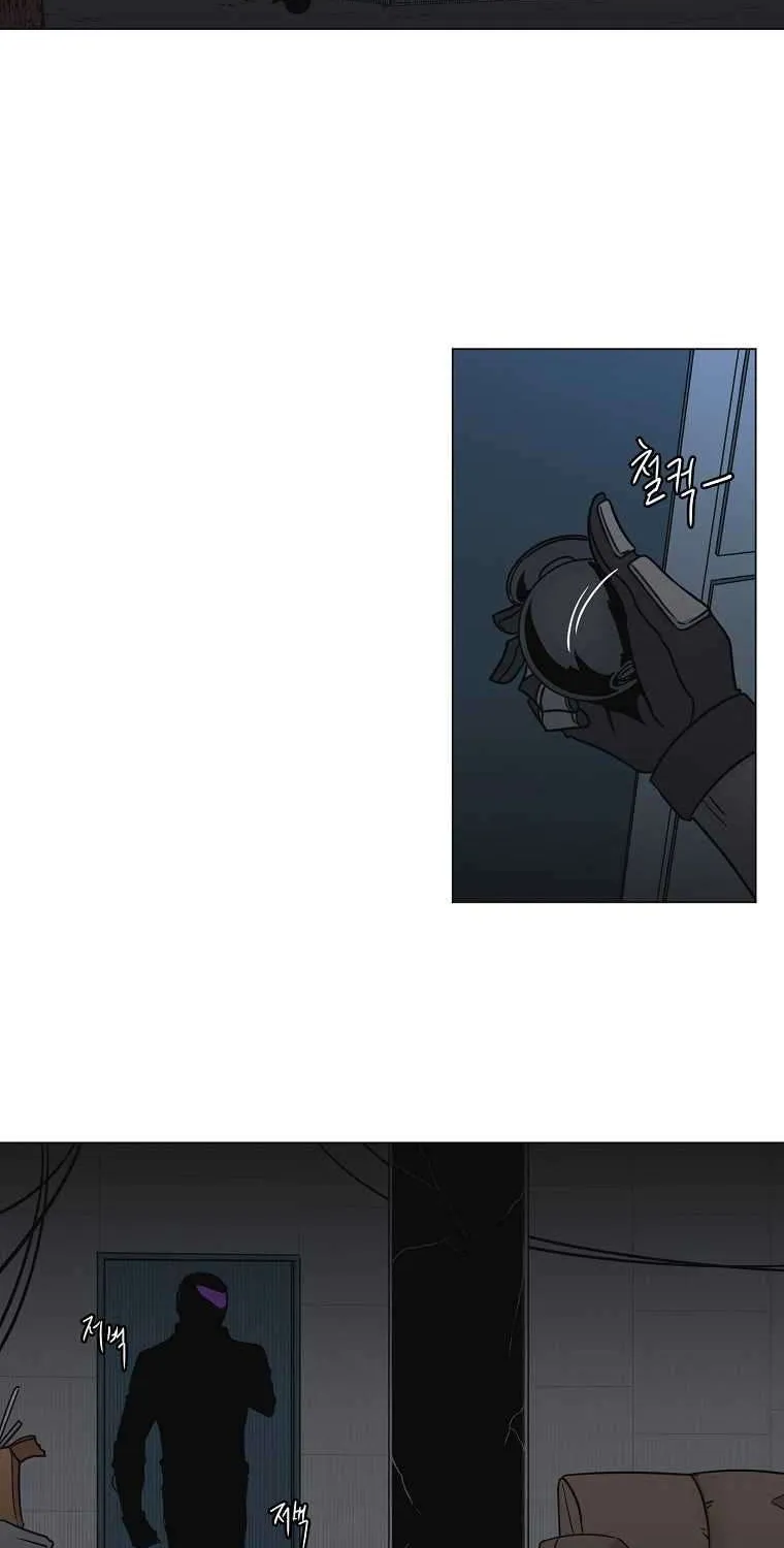 Triver R Mangakakalot X Chapter 19 Page 39