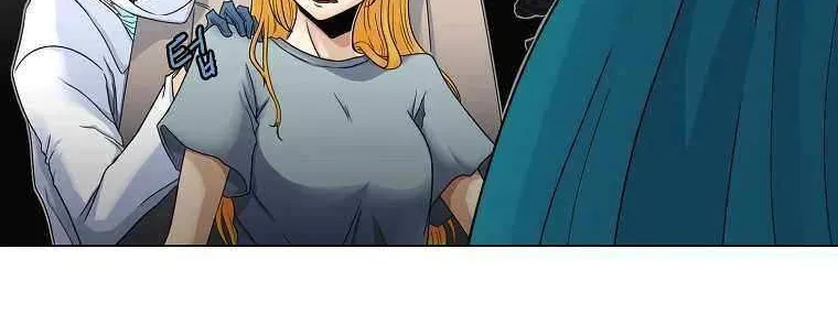 Triver R Mangakakalot X Chapter 2 Page 28