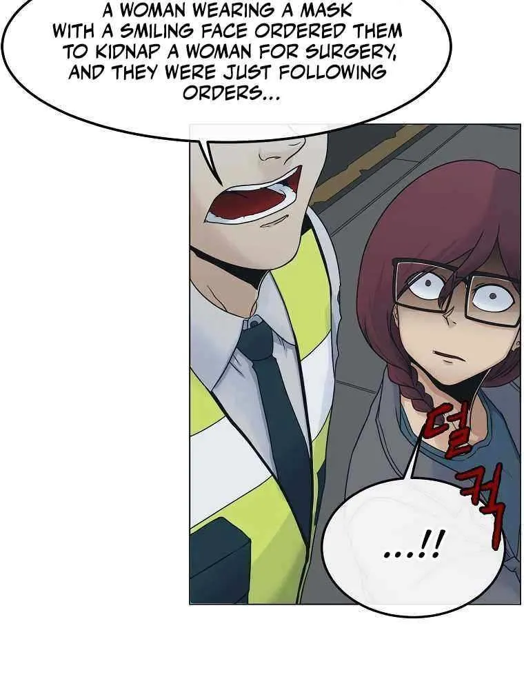 Triver R Mangakakalot X Chapter 2 Page 24