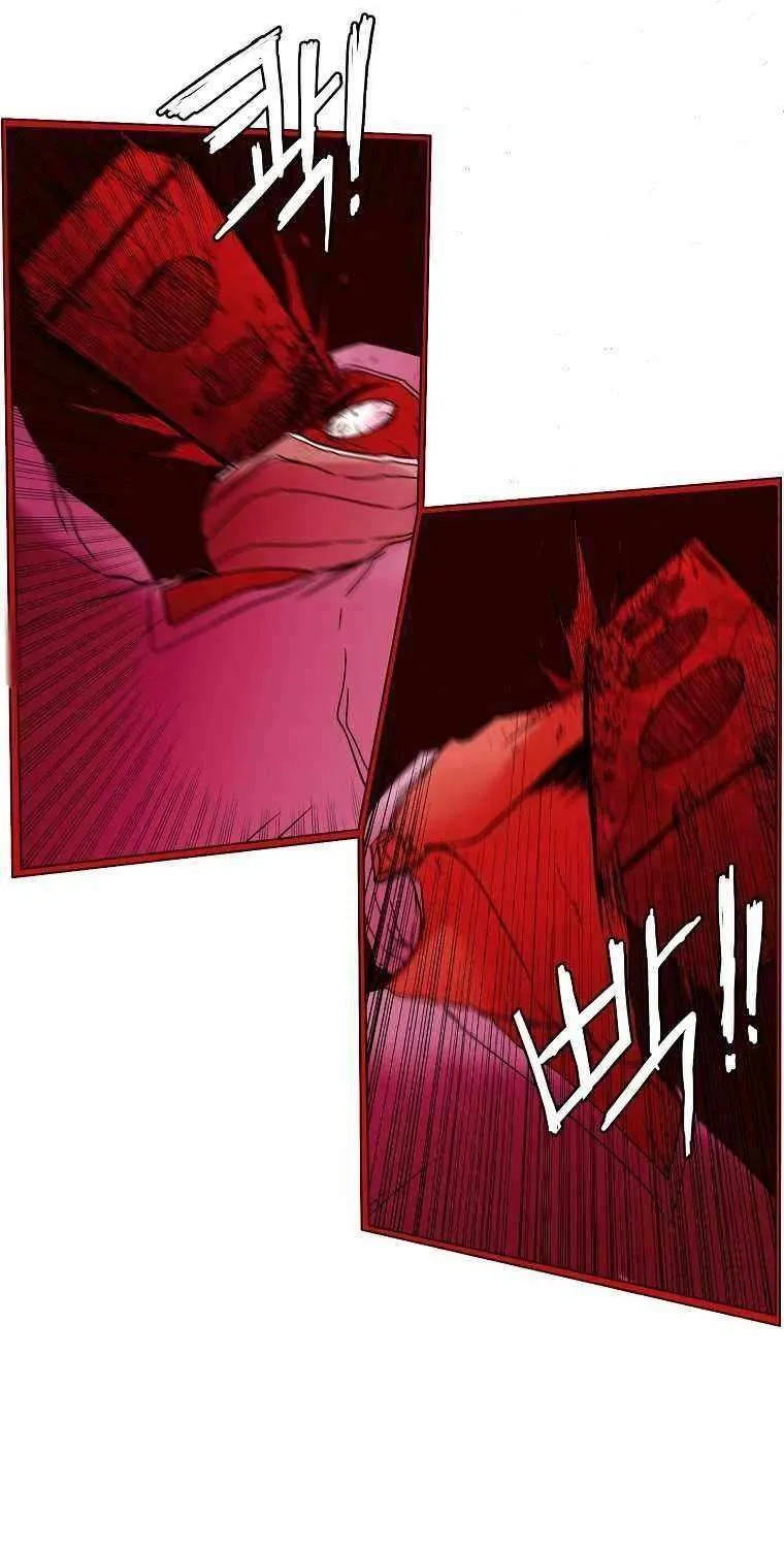 Triver R Mangakakalot X Chapter 2 Page 53
