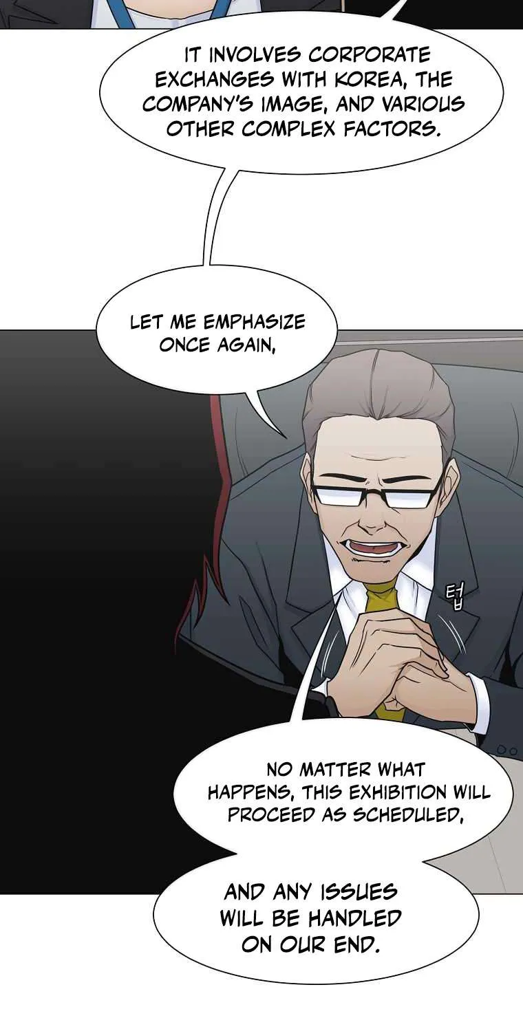 Triver R Mangakakalot X Chapter 20 Page 9