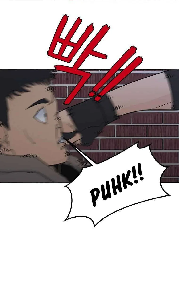 Triver R Mangakakalot X Chapter 20 Page 17