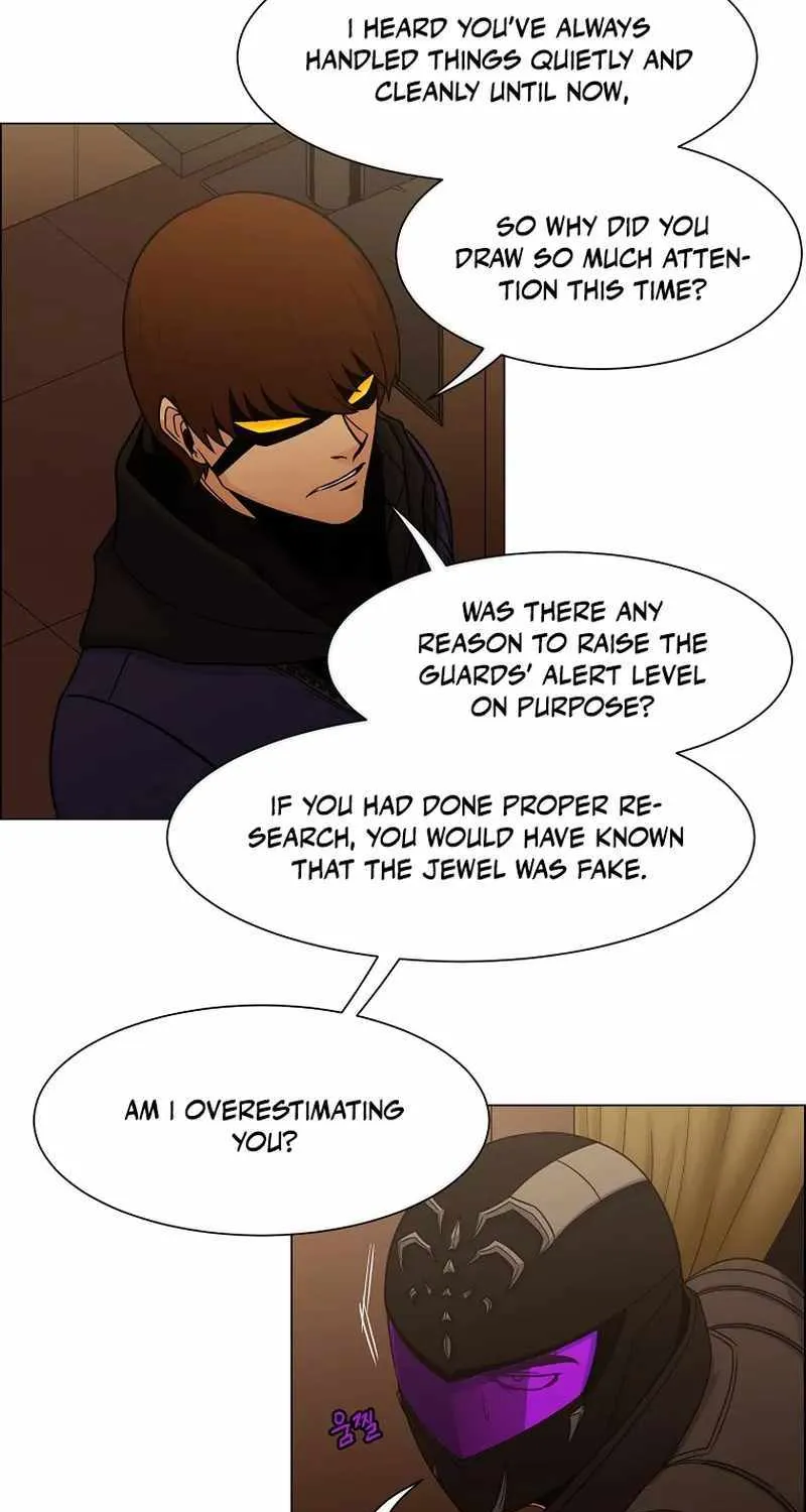 Triver R Mangakakalot X Chapter 21 Page 5