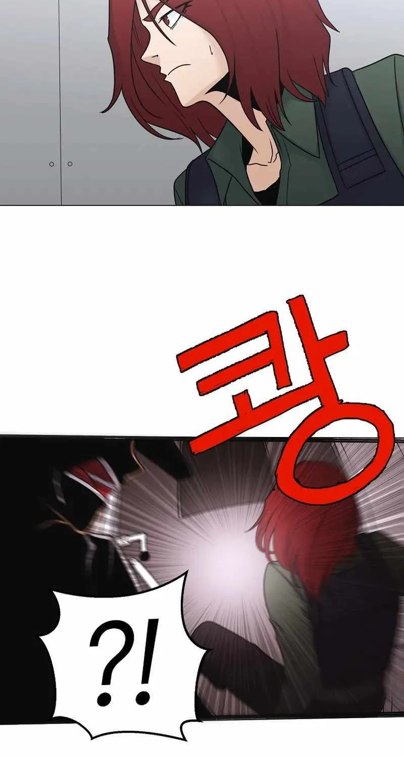 Triver R Mangakakalot X Chapter 21 Page 42