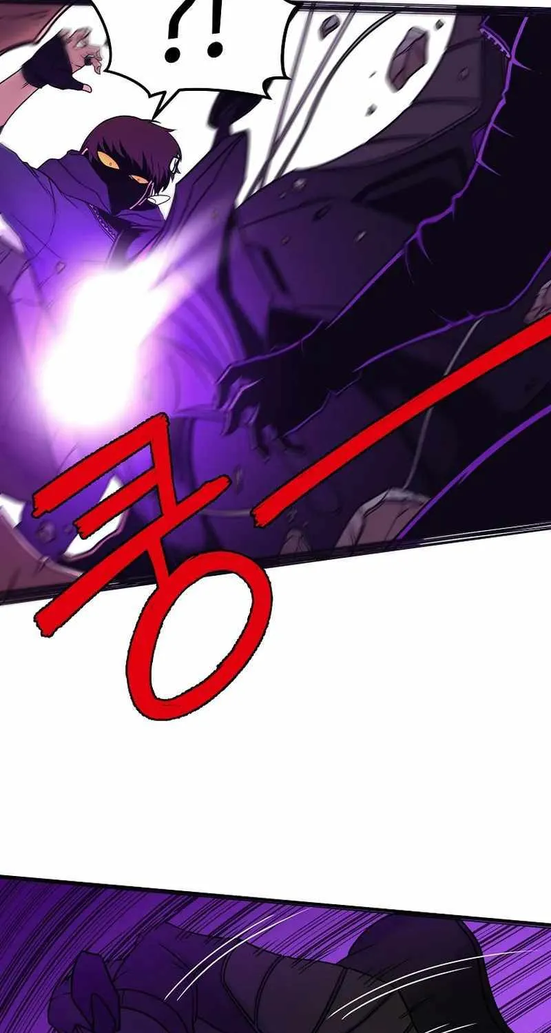 Triver R Mangakakalot X Chapter 21 Page 11