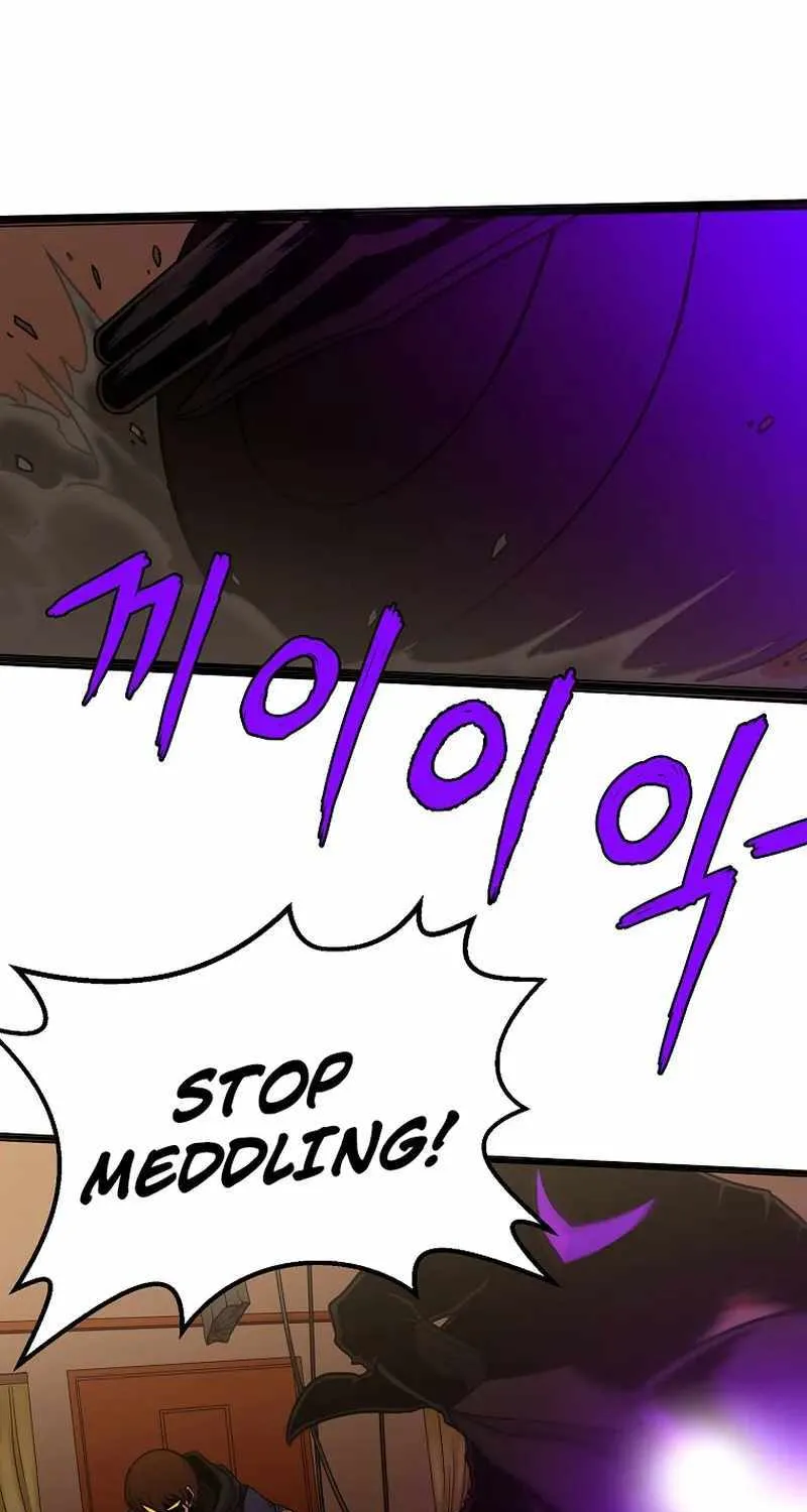 Triver R Mangakakalot X Chapter 21 Page 13