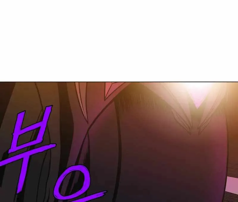 Triver R Mangakakalot X Chapter 21 Page 40