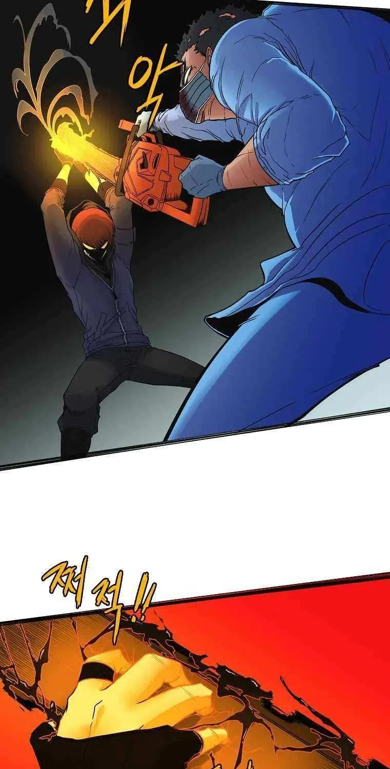 Triver R Mangakakalot X Chapter 3 Page 16