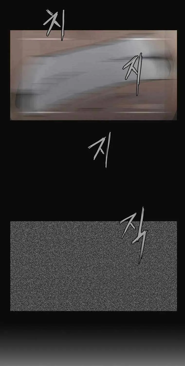 Triver R Mangakakalot X Chapter 3 Page 29