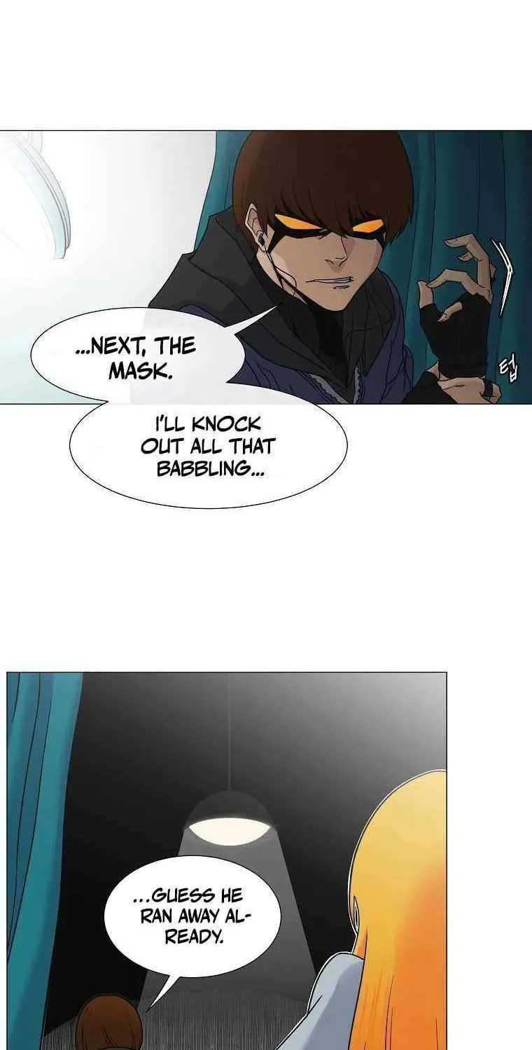 Triver R Mangakakalot X Chapter 3 Page 24