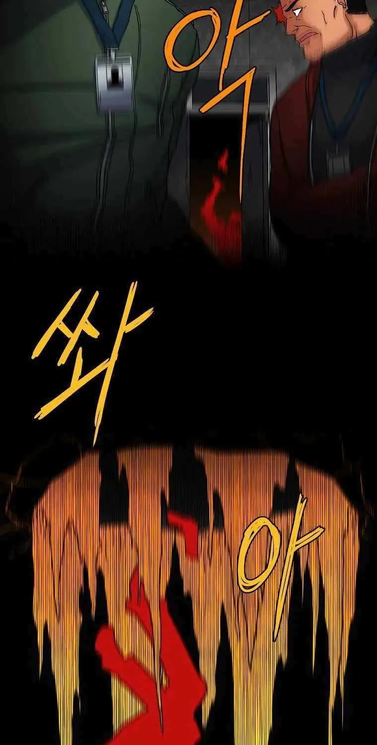 Triver R Mangakakalot X Chapter 3 Page 55