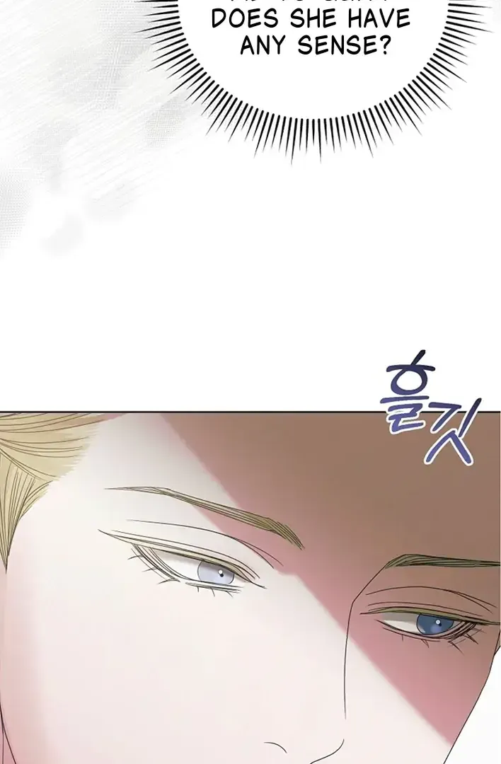 Try Begging Me Mangakakalot X Chapter 42 Page 95