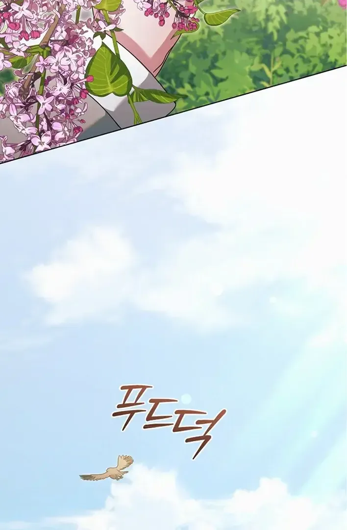 Try Begging Me Mangakakalot X Chapter 42 Page 99