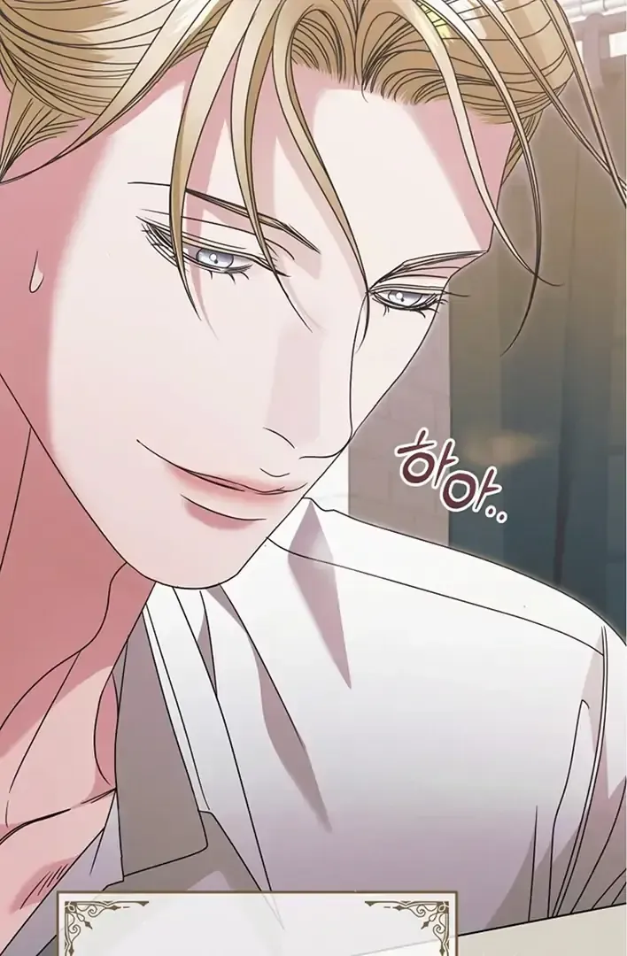 Try Begging Me Mangakakalot X Chapter 42 Page 11