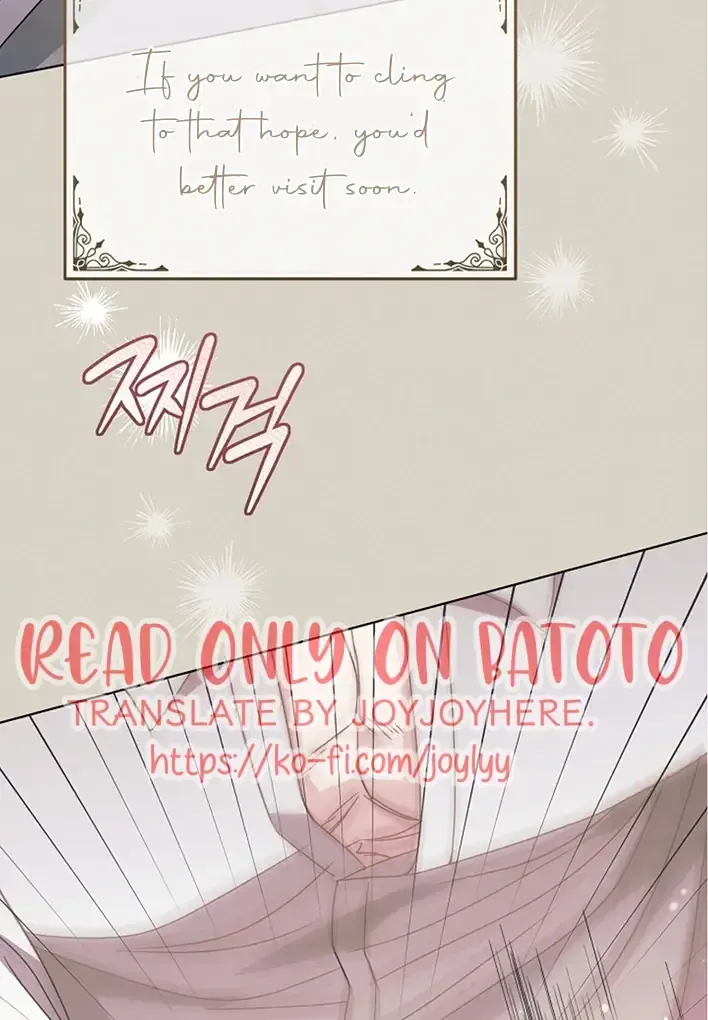Try Begging Me Mangakakalot X Chapter 42 Page 12