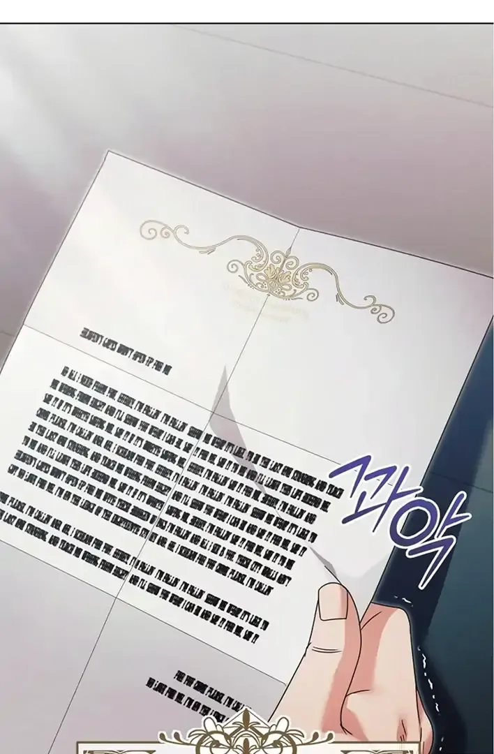 Try Begging Me Mangakakalot X Chapter 42 Page 3