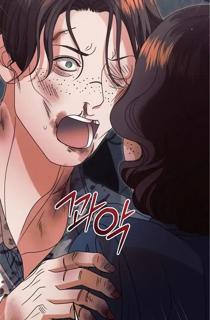 Try Begging Me Mangakakalot X Chapter 42 Page 33