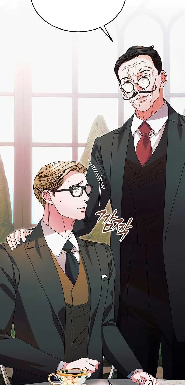 Try Begging Me Mangakakalot X Chapter 43 Page 78