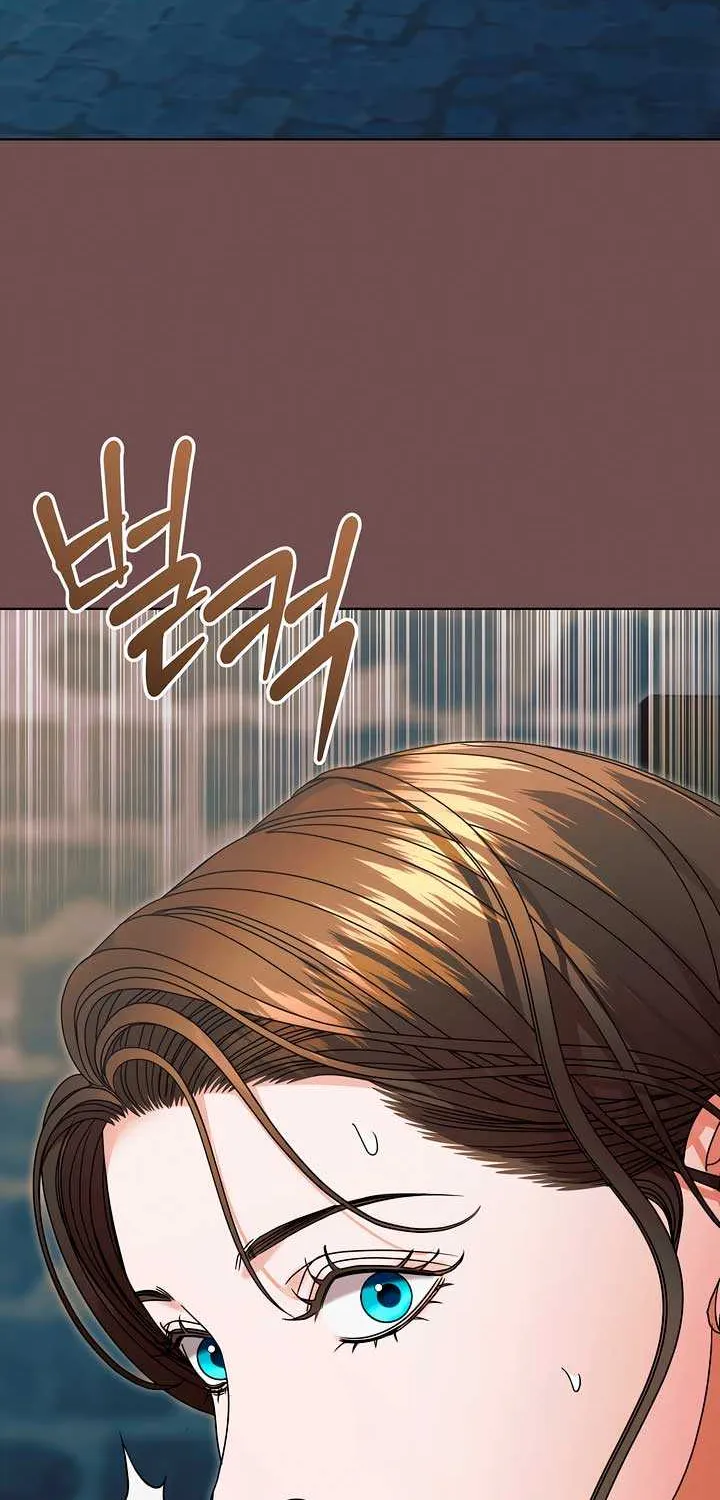 Try Begging Me Mangakakalot X Chapter 43 Page 2