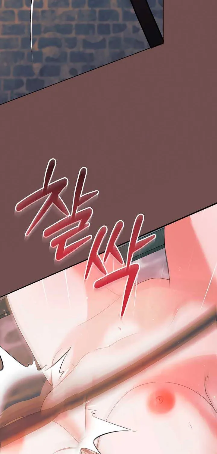 Try Begging Me Mangakakalot X Chapter 43 Page 36