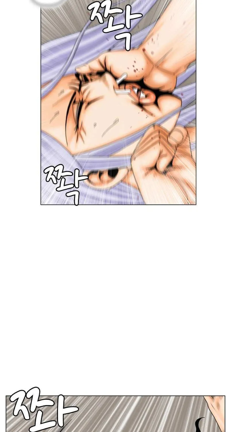 Ultimate Legend: Kang Hae Hyo Mangakakalot X Chapter 193 Page 43