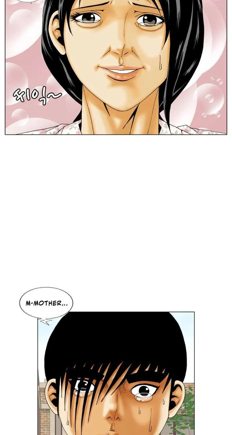 Ultimate Legend: Kang Hae Hyo Mangakakalot X Chapter 194 Page 51