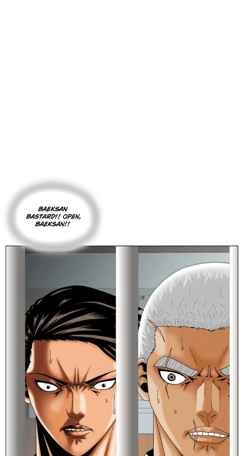 Ultimate Legend: Kang Hae Hyo Mangakakalot X Chapter 194 Page 4