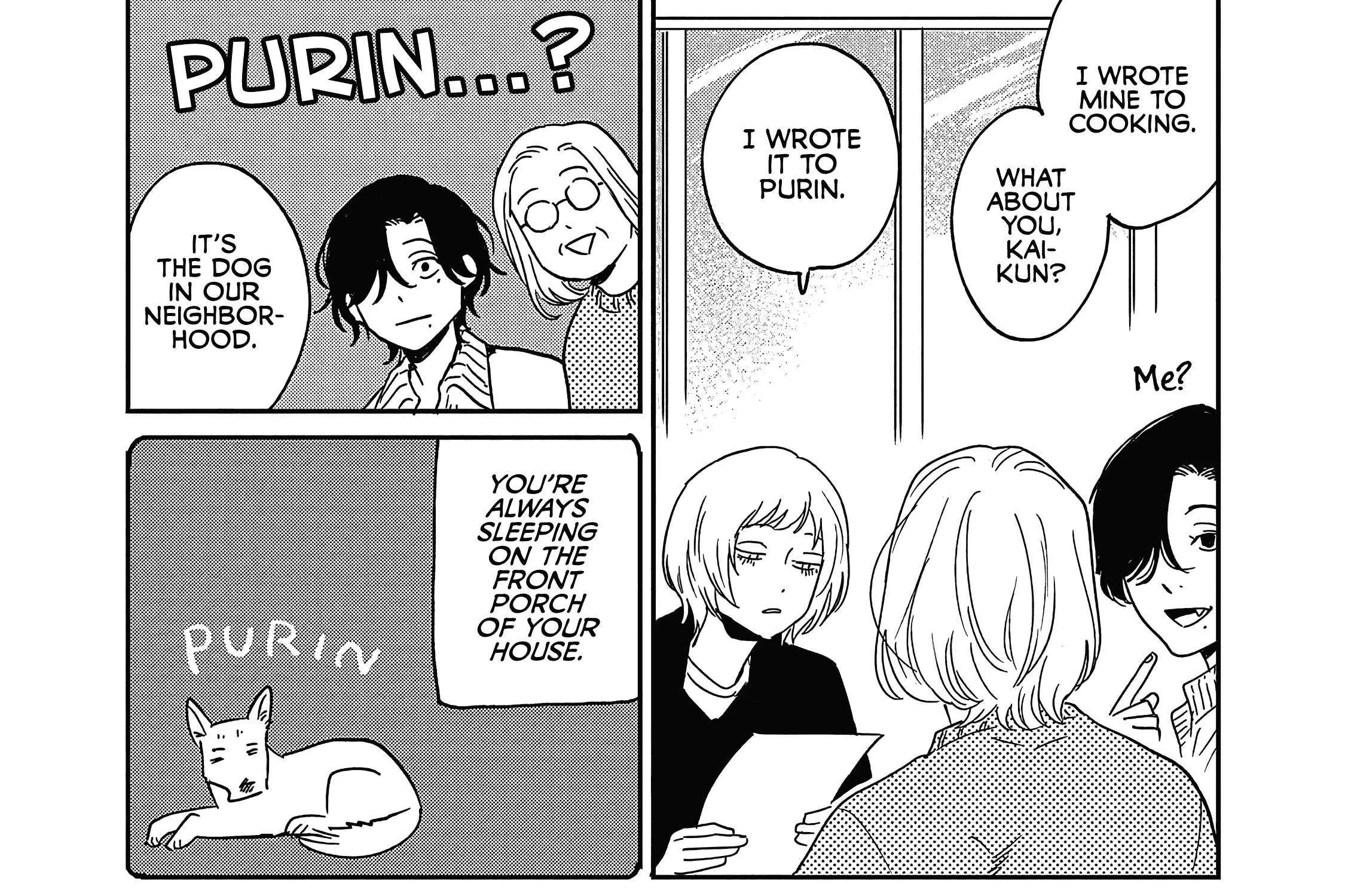 Umi ga Hashiru End Roll Mangakakalot X Chapter 27 Page 42
