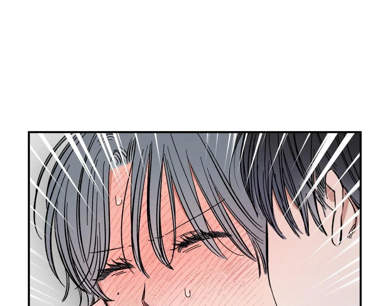 Unrequited Love Rendezvous Mangakakalot X Chapter 22 Page 77