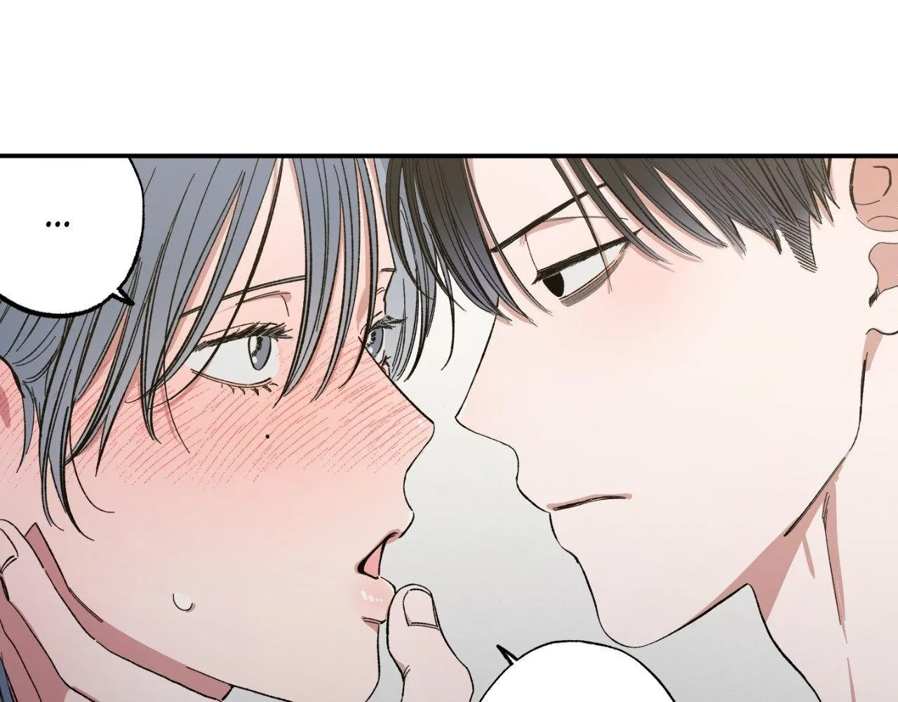 Unrequited Love Rendezvous Mangakakalot X Chapter 22 Page 81