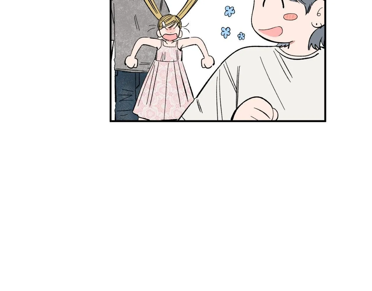 Unrequited Love Rendezvous Mangakakalot X Chapter 22 Page 24