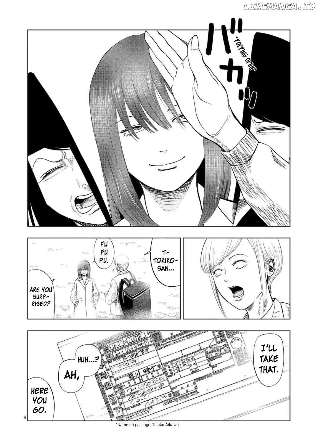 Ura Baito: Toubou Kinshi Mangakakalot X Chapter 199 Page 11