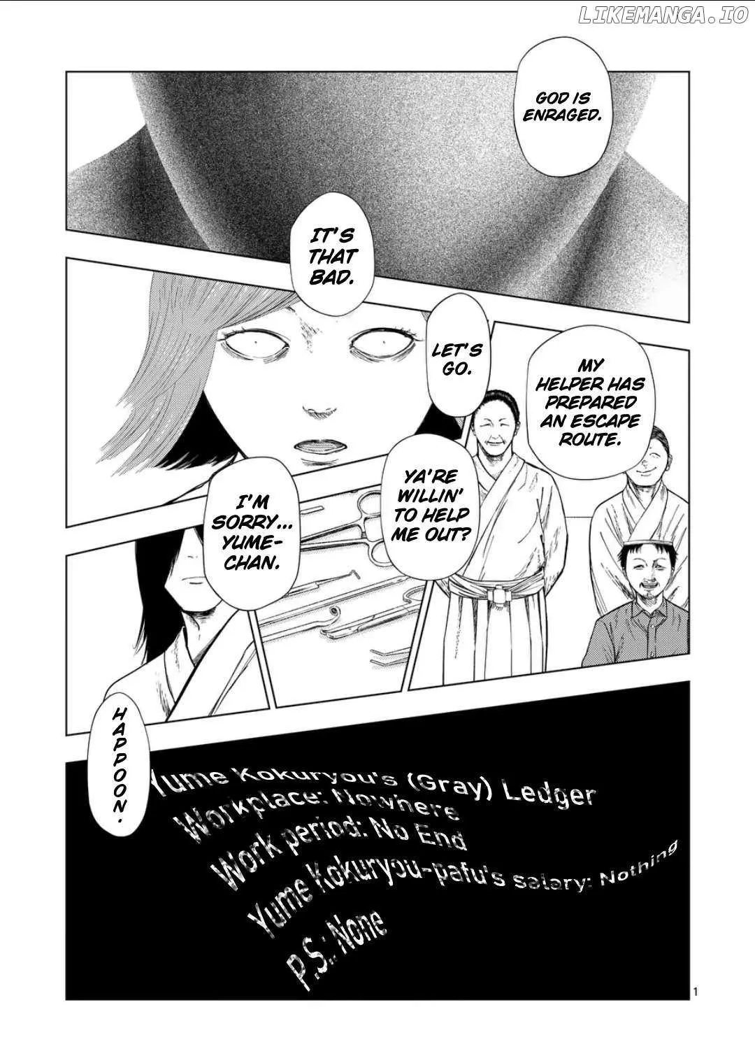 Ura Baito: Toubou Kinshi Mangakakalot X Chapter 200 Page 2