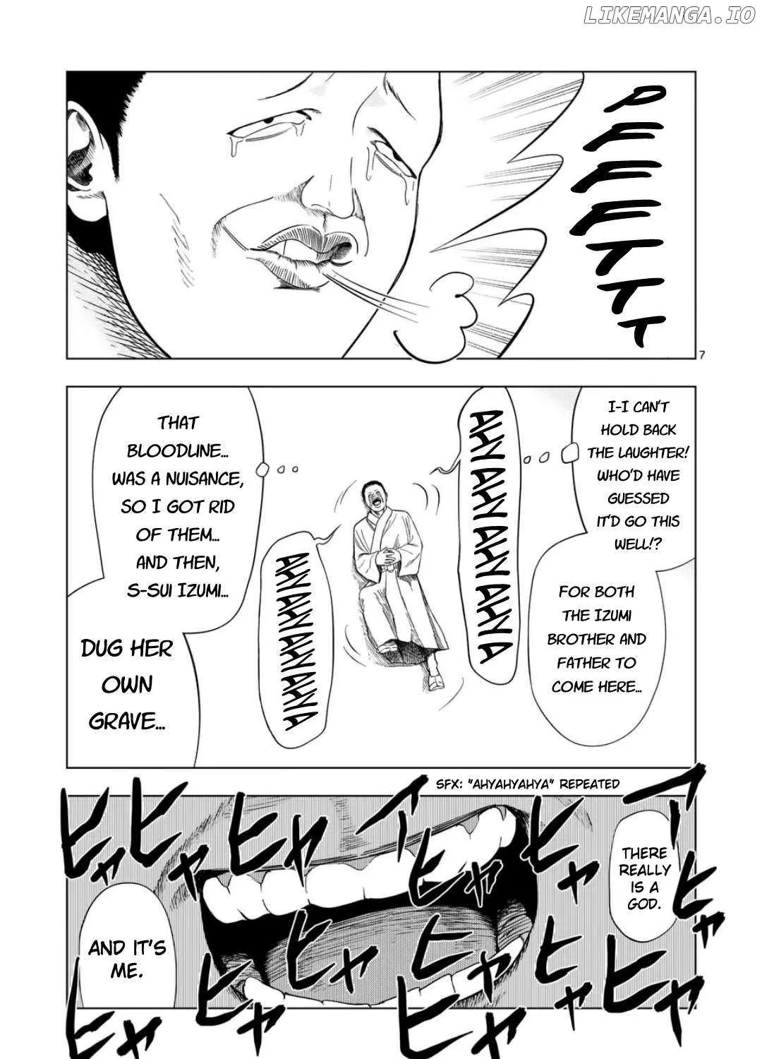 Ura Baito: Toubou Kinshi Mangakakalot X Chapter 200 Page 14