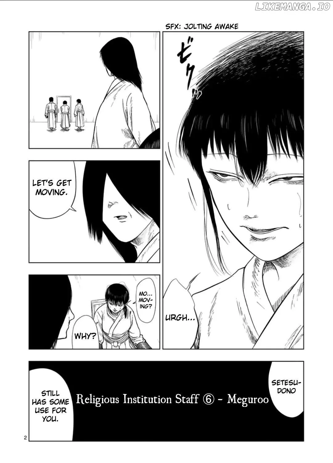Ura Baito: Toubou Kinshi Mangakakalot X Chapter 200 Page 4