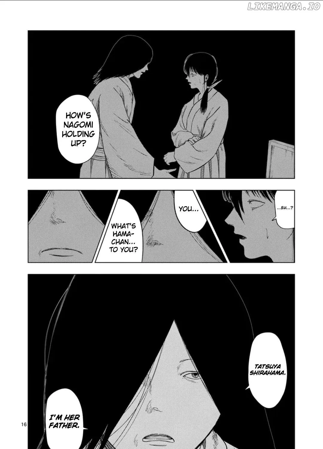 Ura Baito: Toubou Kinshi Mangakakalot X Chapter 200 Page 32