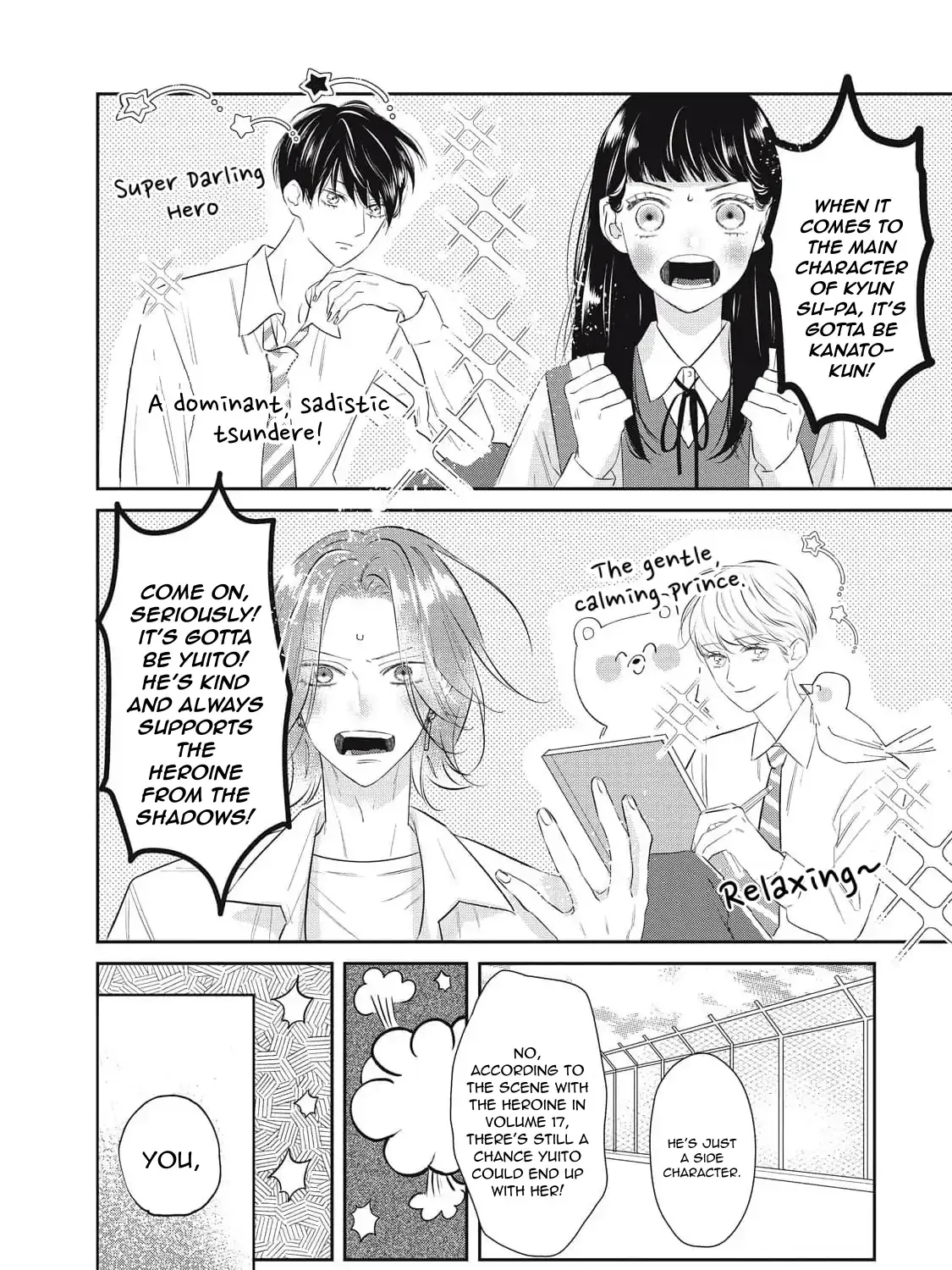Ura mo Omote mo Kimi ga Suki Mangakakalot X Chapter 1 Page 31