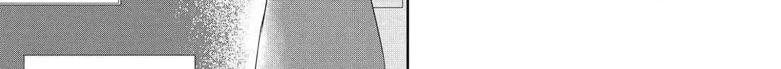 Ura mo Omote mo Kimi ga Suki Mangakakalot X Chapter 1 Page 50