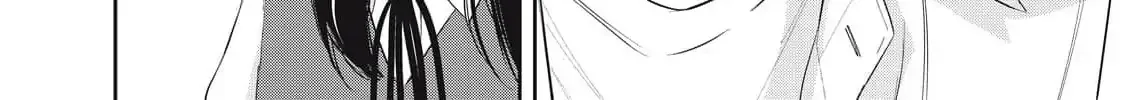 Ura mo Omote mo Kimi ga Suki Mangakakalot X Chapter 1 Page 52