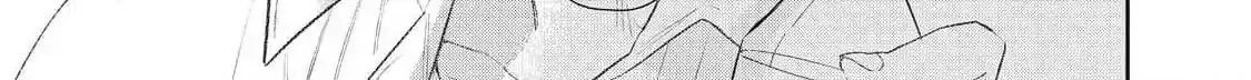 Ura mo Omote mo Kimi ga Suki Mangakakalot X Chapter 1 Page 70